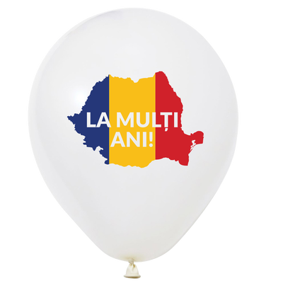 Set of 12 White 30cm Latex Balloons with Romania Tricolor Print 2