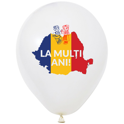 Set of 12 White 30cm Latex Balloons with Romania Tricolor Print 1