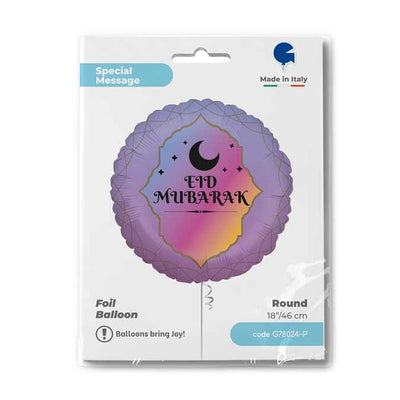 Foil Balloon Eid Mubarak 46 cm Grabo