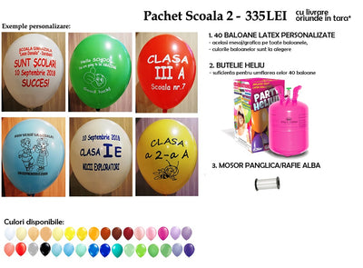 Custom balloons package SCHOOL + cylinder 202540