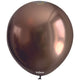 Baloane latex 30cm Mirror Chocolate Kalisan 5014