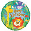 Set of 15 Jungle Themed Helium Balloons Birthday Balloons Shop 2022201
