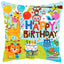 Set of 15 Jungle Themed Helium Balloons Birthday Balloons Shop 2022201