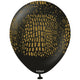 Baloane latex 30cm Safari Crocodile - Black (Print - Gold)
