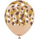 Latex Balloons 30cm Safari Savanna - Desert Sand
