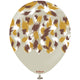 Latex Balloons 30cm Safari Savanna - Stone