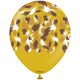 Latex Balloons 30cm Safari Savanna - Mustard