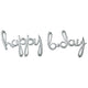 Balon Folie scris de mana Happy B-day argintiu AMS 37936 11