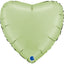 Foil Balloon Satin Olive Heart 56cm