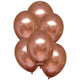 28cm Rose Gold Satin Luxe Chrome Latex Balloons 9906959
