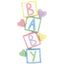 Grabo Baby Blocks Foil Figurine Balloon 160cm