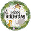 Balon Folie Rotund HB Jungle 46 cm Grabo