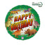 Balon Folie Rotund Happy Birthday Dinozauri 46cm