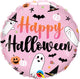 Balon Folie Happy Halloween Cute Ghosts 45cm ANAGRAM 28114