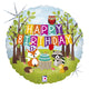 Balon Folie Rotund HB Woodland 46 cm Grabo