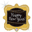Balon Folie Figurina Happy New Year Glitter 46cm Grabo
