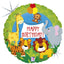 Balon Folie Rotund HB Jungle 46 cm Grabo