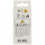 Number 2 Birthday Candle Silver 5cm