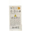 Number 3 Birthday Candle Silver Outline 9cm