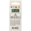 Number 1 beeswax birthday candle 4.5cm