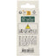 Number 3 beeswax birthday candle 4.5cm
