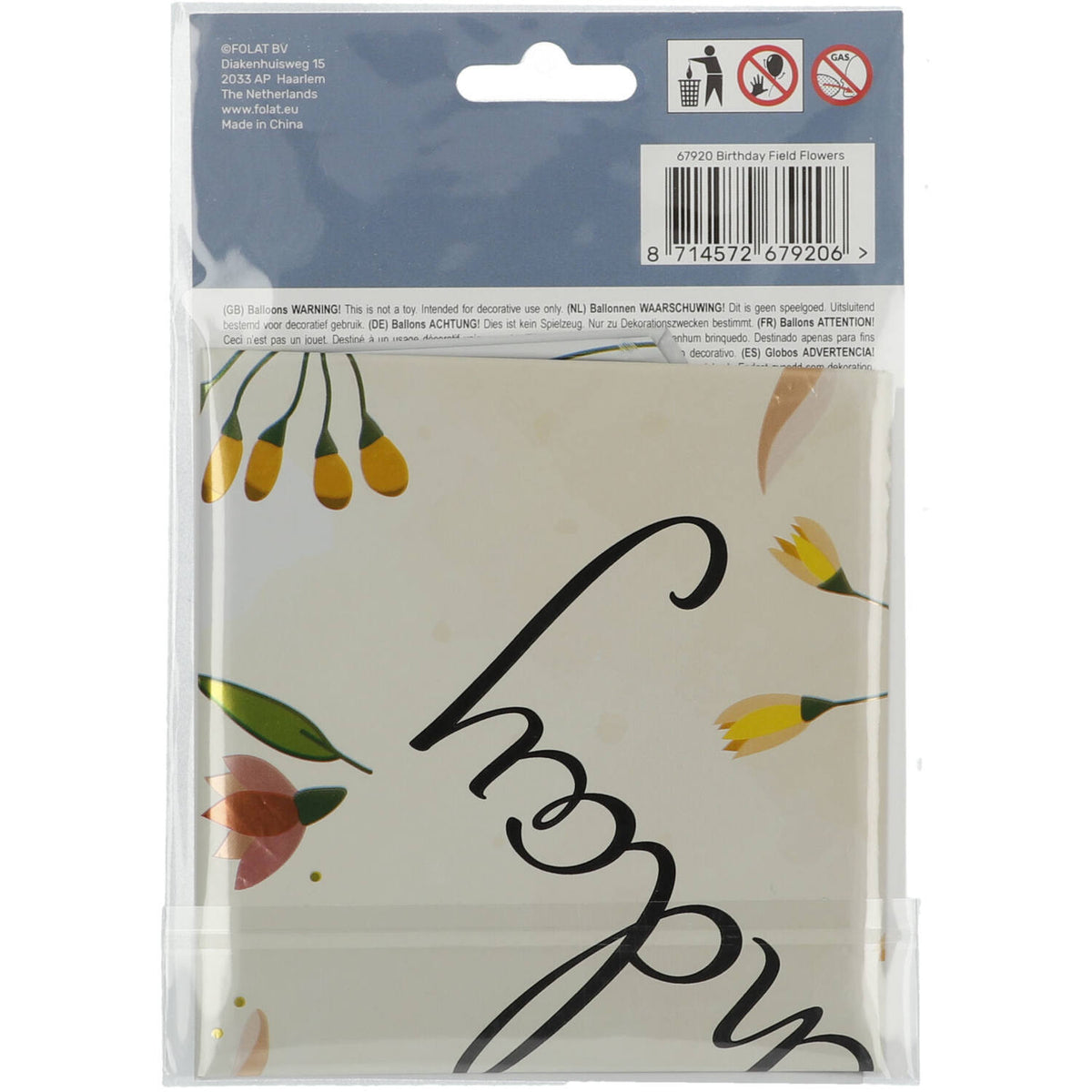 Floral Happy Birthday Foil Balloon 45cm