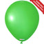 Jumbo Latex Balloon 45cm Standard Herbal -49