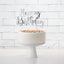 Decoratiune pentru Tort Happy Birthday Argintiu 22.5cm