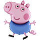 Balon Folie Figurina George Peppa Pig 94 cm Grabo