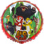 Balon Folie Leo & Tig 46cm Grabo