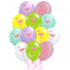 SET 12 Baloane Latex 30cm Asortate Print Color Flamingo BLS20224