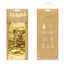 Decorative Gold Garland 12 Tassels/2m PDC1034