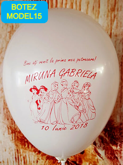 Personalized baptism balloons - BM15