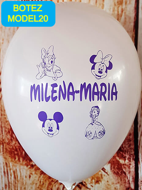 Baloane personalizate botez-BM20