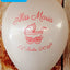 Personalized Christening Balloons-BM9