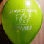Baloane personalizate Majorat - MM8