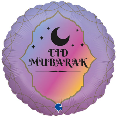 Foil Balloon Eid Mubarak 46 cm Grabo