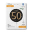 Balon Folie Rotund Aniversare 50 ani Auriu 46cm