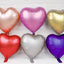 Balon Folie 45cm Inima Rosie SATIN