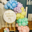 Balon Jumbo Latex 90cm Green Macaron 3004