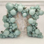 13cm Winter Green Retro Kalisan Latex Balloons 8007