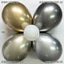 Baloane Latex 33cm Shiny Prosecco GB120.85