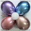 Jumbo Latex Balloon 80cm Shiny Rose Gold GB30.96