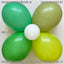 Balon Latex Mini Jumbo 48cm Natural Green Olive G150.98